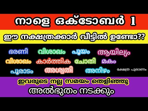 നിങ്ങളുടെ പണം വസൂലാക്കാൻ ഈ സമയം ഏറ്റവും അനുയോജ്യം.